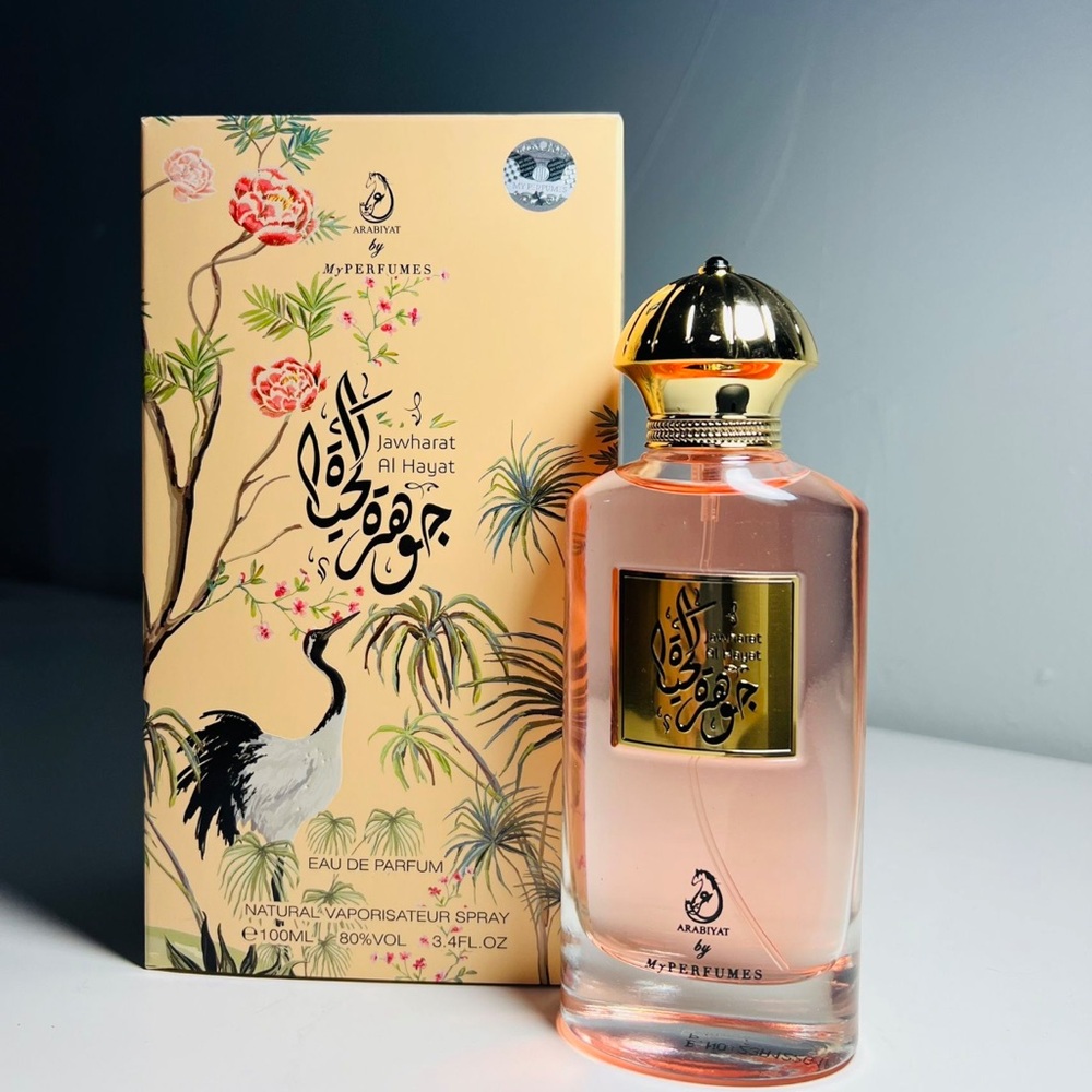Arabiyat Jawharat Al Hayat  by My Perfumes, unopened. 3.4 ounces